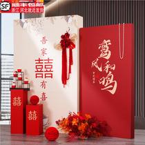 Wedding customized three-dimensional kt board with happy characters wedding scene engagement banquet layout decoration wedding scene welcome background wall