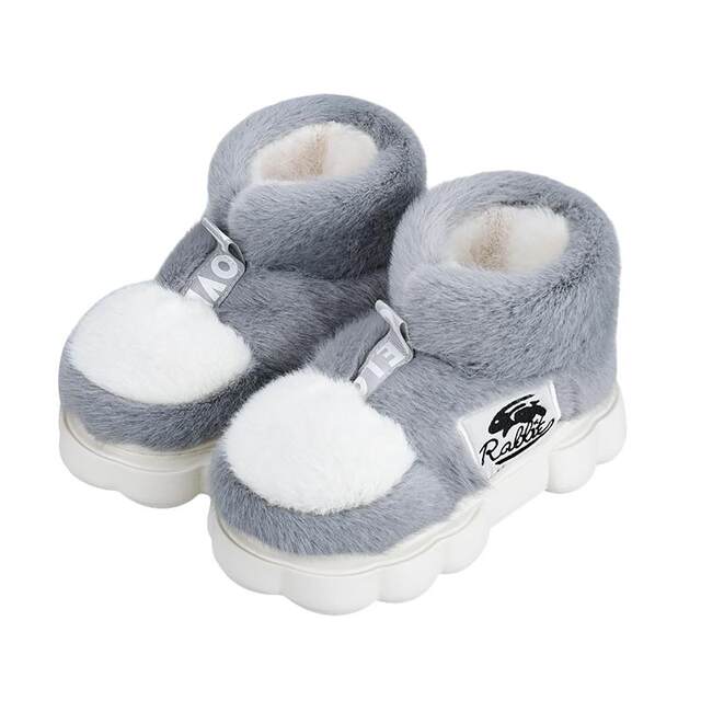 High-top cotton slippers for women, winter bags, indoor and household non-slip, warm, thick-soled plush cotton shoes for men, outdoor wear