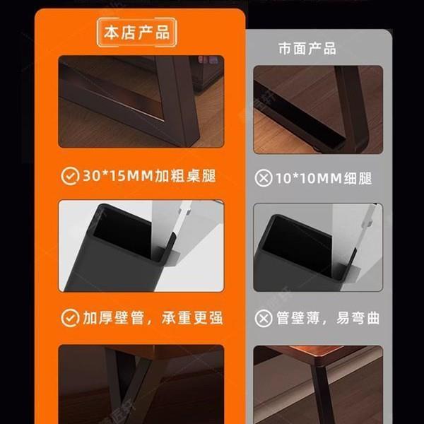 Computer desk desktop home desk bookshelf integrated desk office desk hole board e-sports