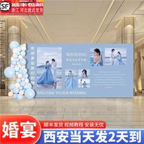 Beautiful engagement party wedding background new Chinese style red wedding KT board photo wall internet celebrity background wall balloon full set