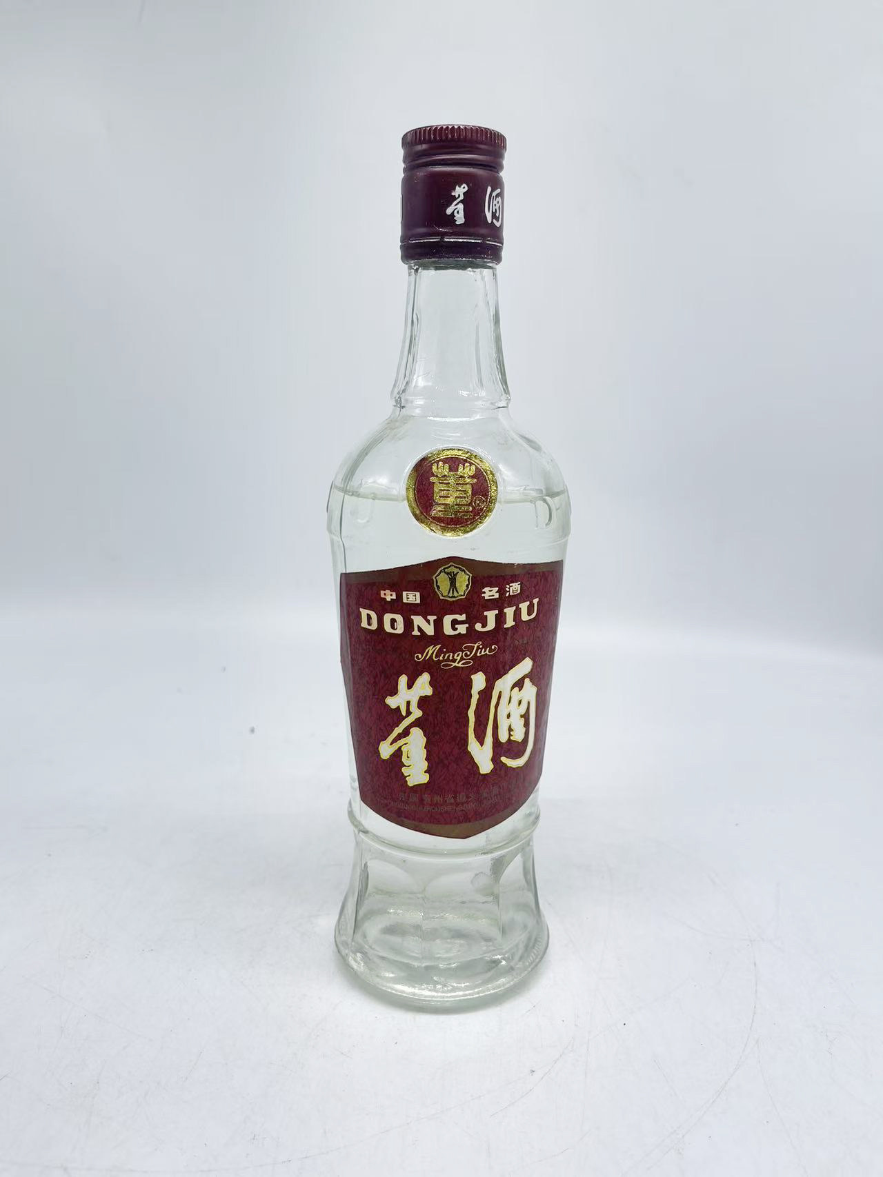 1993年董酒红董59度500ml*1瓶董香型白酒自饮收藏少酒无盒评价- 淘宝网