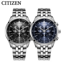 Western Iron City optical energy men's watch genuine luminous waterproof steel band classic business leisure men's watch at2140