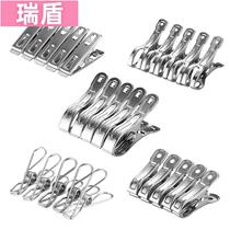 Thickened large 304 stainless steel strong wind cool quilt to dry clothes extra large quilt large clip