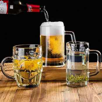 Craft Beer Mug, Large Capacity Home Beer Mug, 500ml Glass Large Hero Mug, Tea Cup with Handle