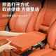 Suitable for ideal L9/L8/ONE seat storage box two row middle aisle car storage box on-board storage box