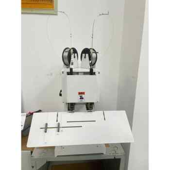 Shanghai xiangbao double-head electric stapler wire fully automatic saddle stitching machine flat stitch saddle stitching