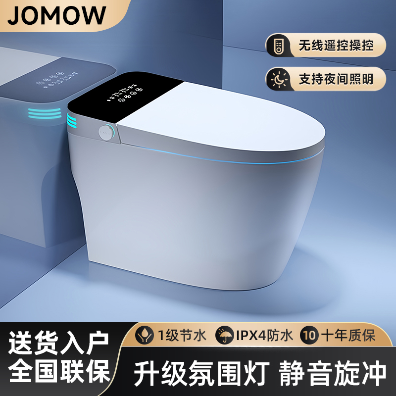 Genuine Smart Toilet Seat, Fully Automatic, Voice-Controlled, All-In-One Electric Household Toilet with No Water Pressure Limit and Instant Heating Genuine Smart Toilet Seat, Fully Automatic, Voice-Controlled, All-In-One Electric Household Toilet with No Water Pressure Limit and Instant Heating