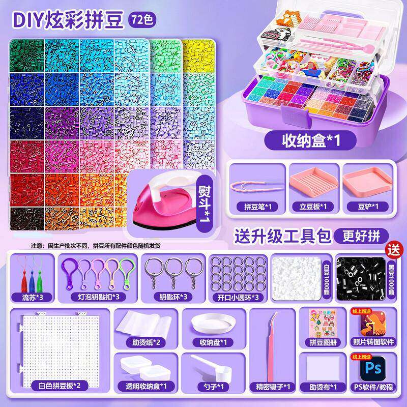 2026年选购米沃奇美沃奇48-22-8301 PACKOUT 48口袋收纳工具包要注意哪些问题？