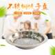 Genuine 304 Stainless Steel Thickened Dumpling Plate, Draining Tray, Stainless Steel Commercial Steaming Tray, Dumpling Tray, Large Round Plate for Home Use