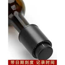 Lock-type red wine sealing stopper new wine stopper champagne stopper bottle stopper silicone universal bottle stopper