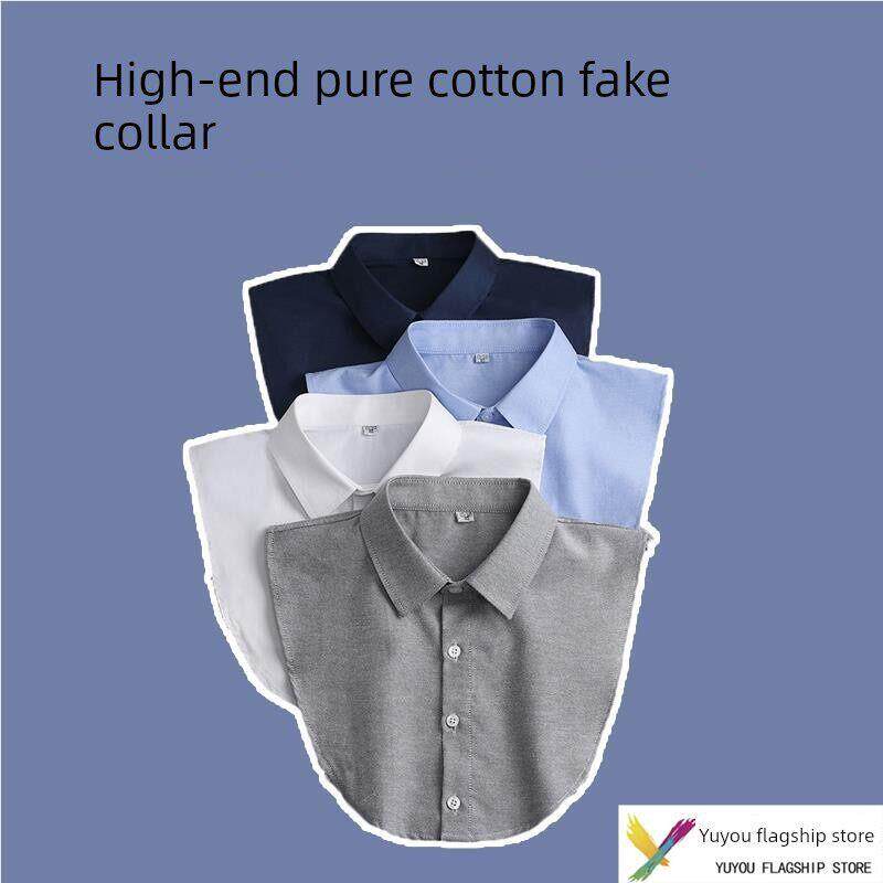 男性用の取り外し可能なコットン製高級フォーマルシャツカラー。プロフェッショナルな仕事着、カジュアルウェア、春の装いなど、様々なシーンで活躍します。