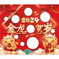Новый год Dragon New Year (одиночная сеть ткань)