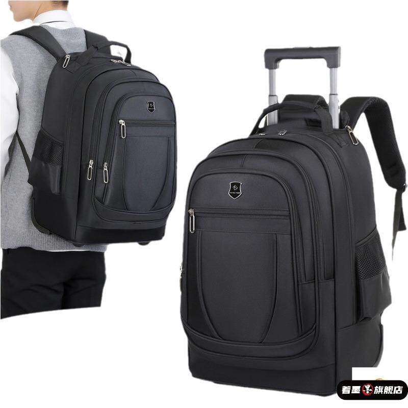 Trolley Backpack for Men with Wheels, School Bag for Women, Large Capacity Lightweight Luggage Bag, Outdoor Business Travel Bag