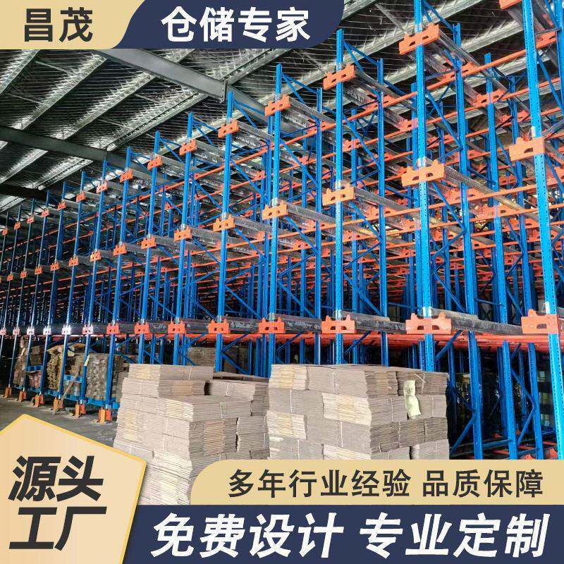 Customized shuttle shelves warehouse storage industry large intelligent three-dimensional beam shuttle shelves