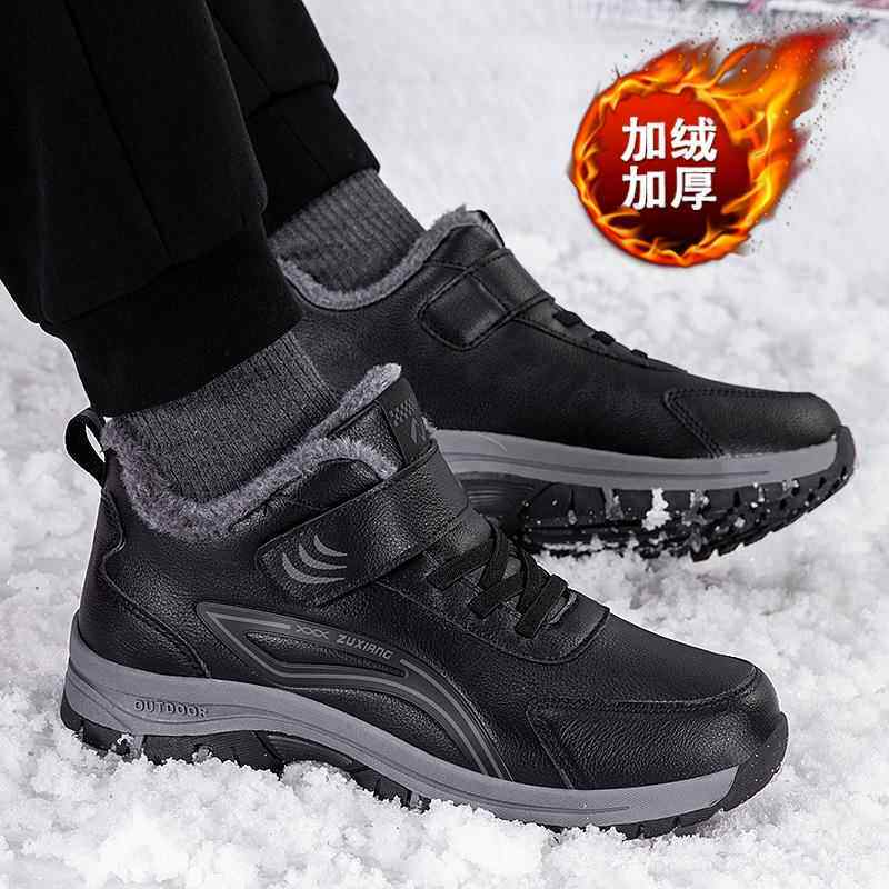 Authentic old Beijing cotton shoes for men in winter plus velvet plus elderly dad shoes with thick leather surface waterproof for middle-aged and elderly people to keep warm in winter