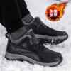 Authentic old Beijing cotton shoes for men in winter plus velvet plus elderly dad shoes with thick leather surface waterproof for middle-aged and elderly people to keep warm in winter