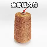 Веревка для шин, веревка для обуви на веревке, прочная нейлоновая веревка, веревка, сухожильная линия, линия воздушного змея, линия укладки на строительной площадке, строительная линия, строительная линия