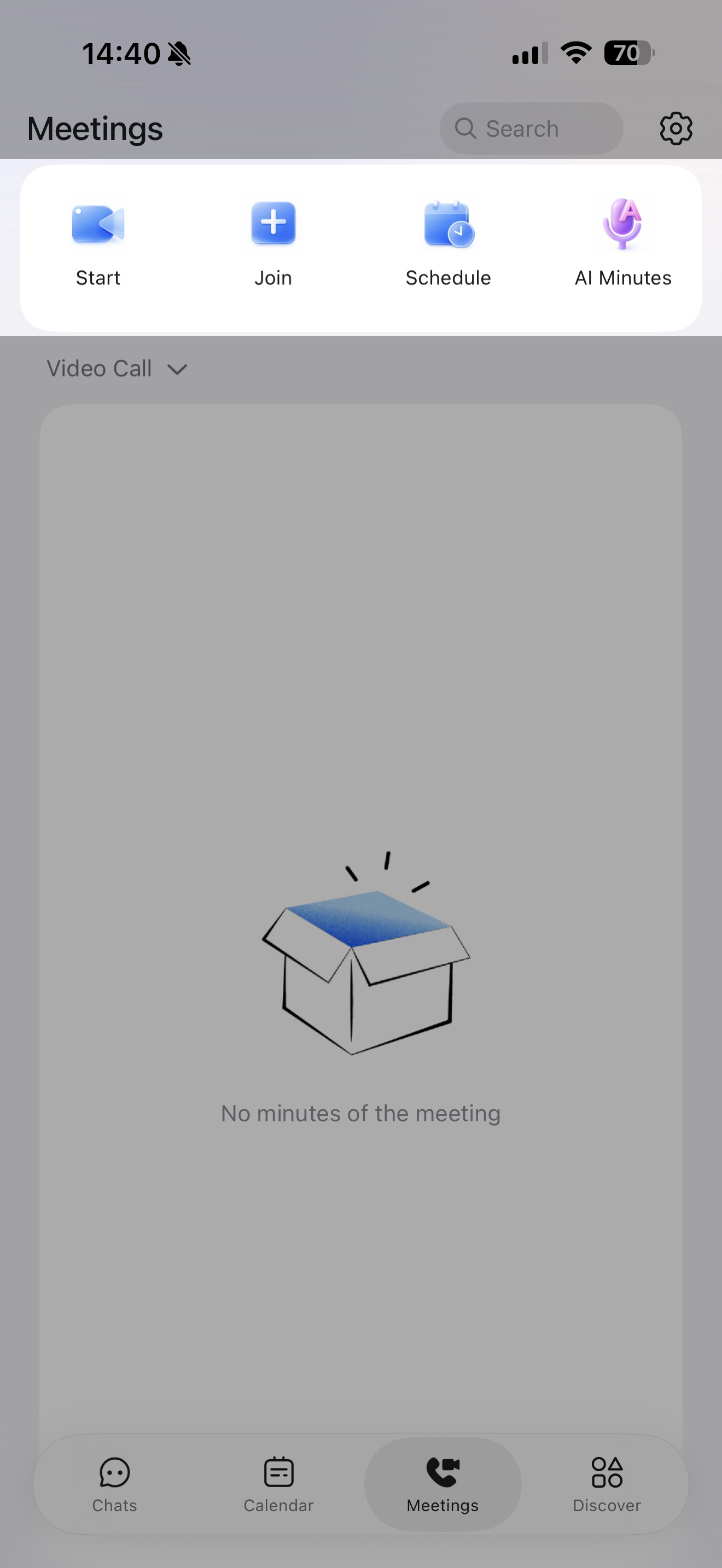 Mobile entry - Meetings