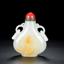 A3138 Old Collection Returns Hetian Jade Double Earrings Snuff Bottle