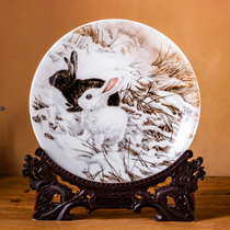 Collectible ceramic appreciation plate 80-year-old national treasure master Yuan Shufans hand-painted zodiac rabbit decorative ornaments