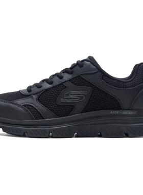 Skechers斯凯奇 BURNS 2.0 MEMORY FOAM 舒适耐磨透气跑步鞋