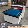 Industrial grade thick paper roller flattening equipment Regular customer cover paper leveling machine Foam board flattening equipment