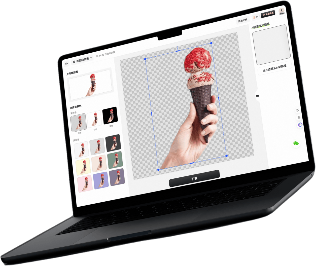 Aidge Global Business Made Simple With AI AIDC AI Business aidge-global-business-made-simple-with-ai-aidc-ai-business