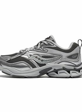 Saucony GRID FUSION 低帮复古休闲鞋 男女同款 银灰色S79063-7