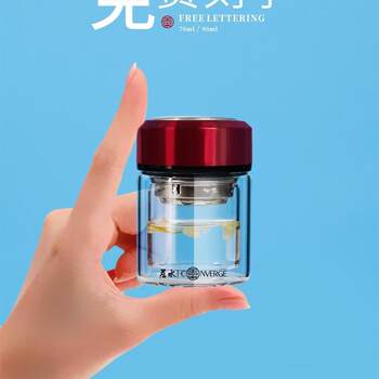 Mini Double-Layer Glass Cup for Women, Compact Size, Heat-Resistant Tea Cup, Pocket-Sized Water Cup, 100ml, Portable, Cute, with Engraving