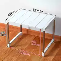 Большая плоская панель, длина 44 * ширина 32, высота 33 см ||