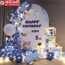 Boys and girls baby children birthday party custom theme background kt board one-year-old balloon decorations scene layout