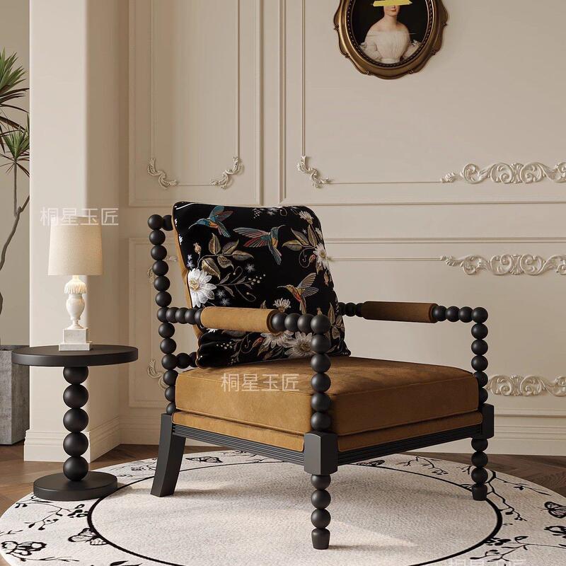 American-Style Single Sofa Chair, Vintage Designer Side Chair, Balcony, Living Room, Apartment, Bedroom, Leisure Creative Single Chair