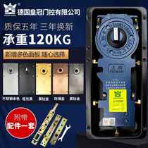 German technology floor spring H-220B frameless door framed door glass door aluminum alloy door wooden door floor spring