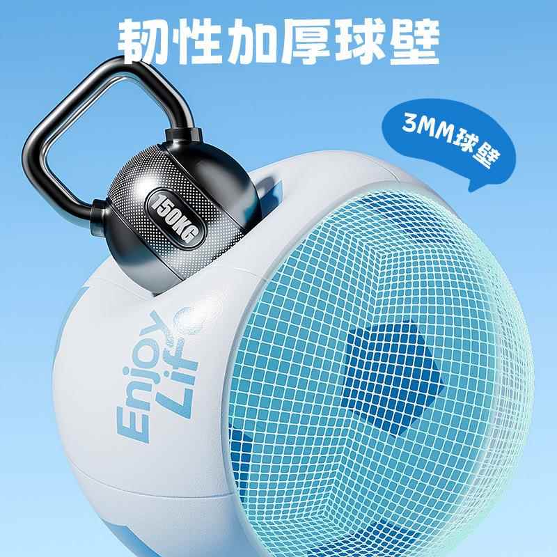 巨型充气球：亲子户外活动的新宠