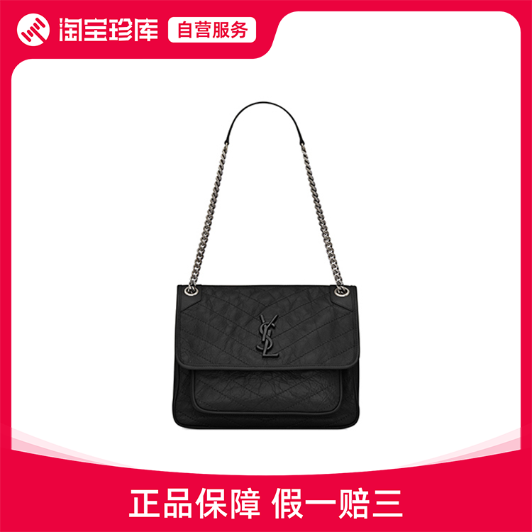 Saint Laurent Ysl Niki Silver Chain Black Label Logo Vintage Pleated Calfskin Leather