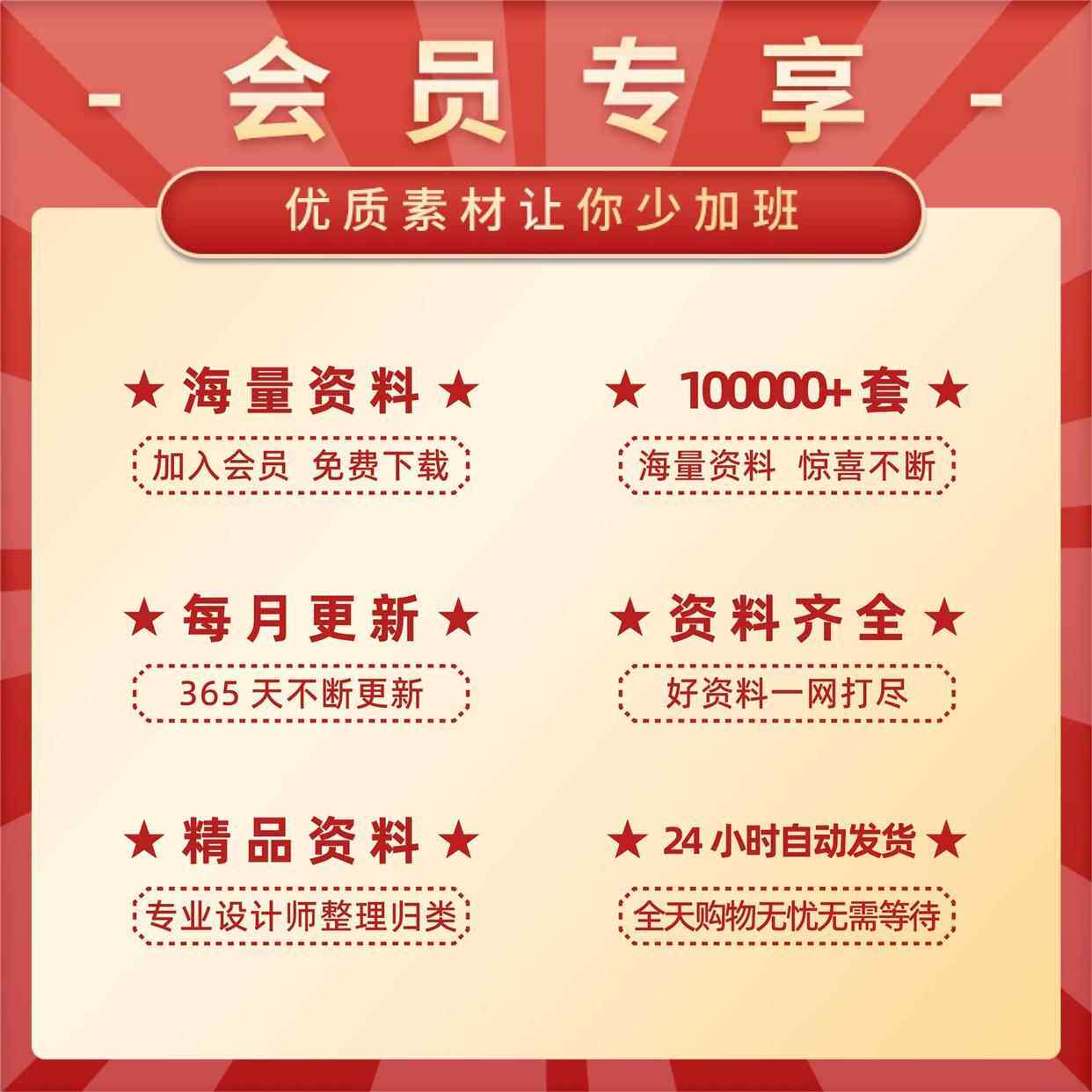 速卖通软件插件都要注册吗？小白必看，手把手教你正确姿势，拯救你的电商之路！