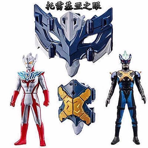 Torrechia Ultra Transformer Toy Taiga Spark Wind Horse Torrechia Glasses Children's Toys for Boys and Girls