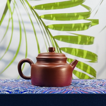 Yixing purple clay pot leaking original ore Zhunide bell pot 170ml Yixing purple clay pot kung fu teapot leisure tea set k