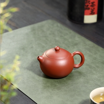 (Purple Clay Pot Leaking) Handmade Small 190cc Xishi Pot Small Capacity Kung Fu Teapot Made by Famous Country Assistants