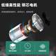 Concrete mixer electric home construction site small concrete mortar cement pure copper 220v feed mixer