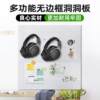Frameless round hole hole plate shelf multifunction storage hanging socks accessories hardware tools hanging board wall