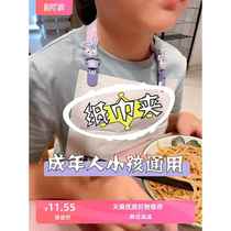 Internet celebritys same style powdered artifact tissue holder cartoon hanging neck adult eating anti-splash saliva napkin holder no wash