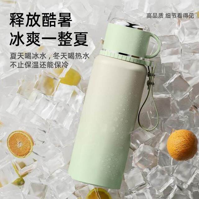 Smart Temperature-Displaying Thermos Cup for Baby Formula, Stylish for Women, 2025 New Model, Large Capacity, Portable for Outdoor Use
