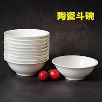 Dou Li noodle bowl 6 7 8 inch Dou bowl household ceramic trumpet bowl serving bowl commercial ramen bowl restaurant meat bowl