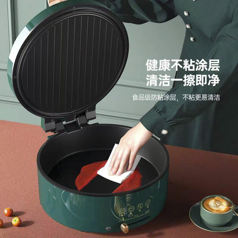 Deepened plate electric pancake pan household double-sided heating pancake pan deepened and enlarged suspended multi-functional pancake machine