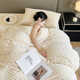 Light luxury high-end velvet thickened jacquard bed four-piece set winter milk coral velvet bedding flannel quilt cover bed sheet