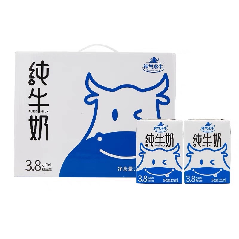 水牛纯牛奶125ml*10盒评价