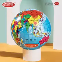 Портативный насос, 8.5 дюймов