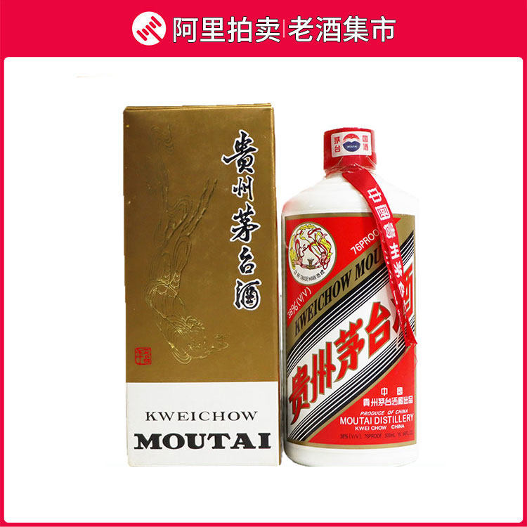 2001年-2004年38度贵州茅台酒五星/飞天随机发货500ML酱香型白酒评价