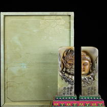 A3101 Shoushan stone seal from the old collection